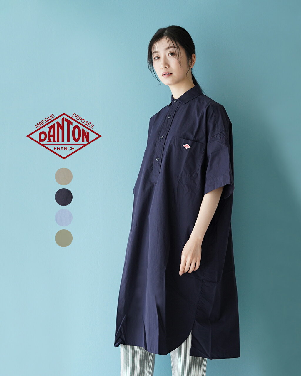 ダントン DANTON プルオーバー ドレス ショートスリーブ P.O DRESS S/S 半袖 レギュラーカラー ワイドシルエット シャツ ワンピース ネイビー ベージュ ブルー グリーン 紺 茶 青 緑 レディース JD-3655 CPL【送料無料】【クーポン対象外】 0108