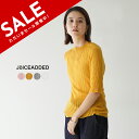 ジョイスアディッド JOICEADDED コットン シアー ニット プルオーバー Cotton Sheer Knit Pullover ピンク イエロー グレー ホワイト 桃 黄 灰 白 レディース J231KN051212