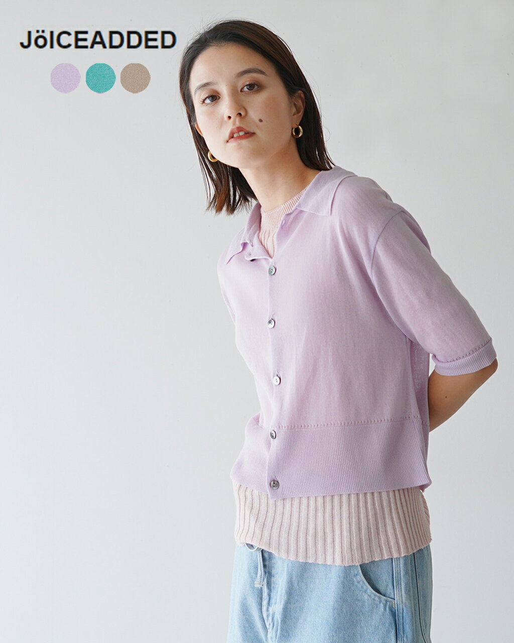 ジョイスアディッド JOICEADDED シアー ニッティド ポロシャツ Sheer Knitted Polo Shirt 半袖 ニット パープル グリーン ベージュ 紫 緑 茶 レディース J241KN031214