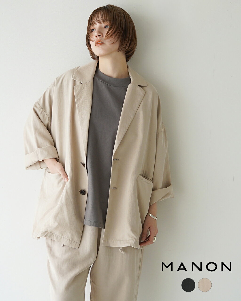 マノン MANON ビスコース スピンドル ジャケット VISCOSESPINDLE JACKET レディース MNN-JK-066【送料無料】0107 xp10