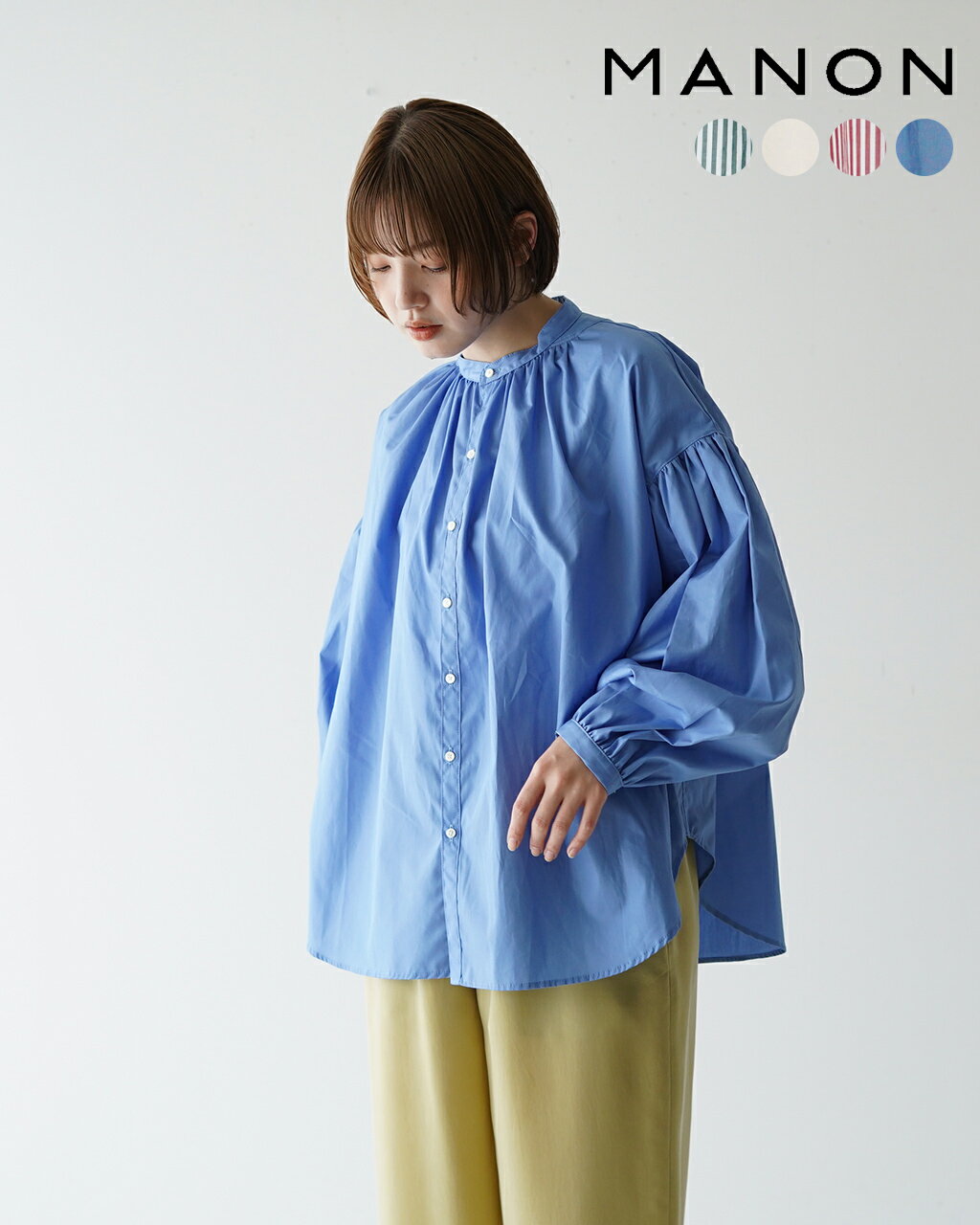 マノン MANON アミカル シャツ AMICAL SHT バンドカラー 無地 ストライプ レディース MNN-SH-238【送料無料】0106のサムネイル