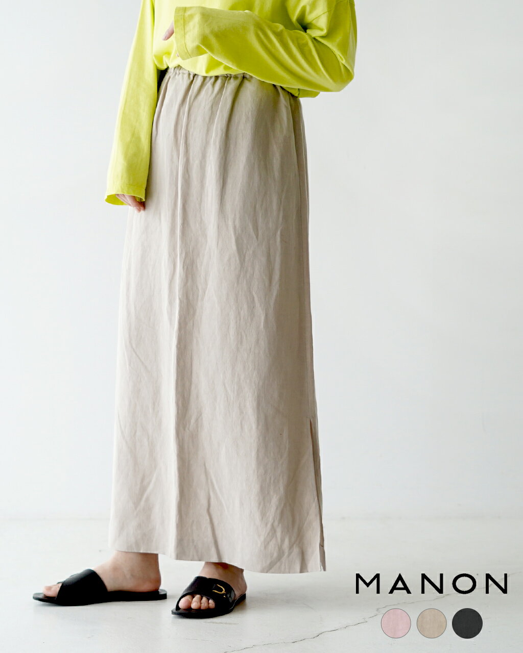 マノン MANON レーヨン リネン タイトスカート RAYON LINEN TIGHT SKIRT ロングスカート レディース MNN-SK-0650105