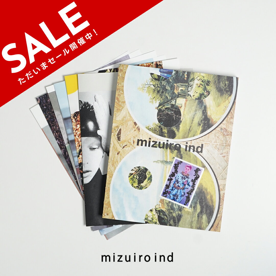 ミズイロインド mizuiro ind フォト ブック photo book 写真集 レディース 【送料無料】0113 xp10