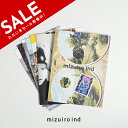 \マラソン連動ポイント10倍/【アウトレット!30%OFF】ミズイロインド mizuiro ind フォト ブック photo book 写真集 レディース 0...