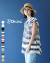 オーシバル オーチバル ORCIVAL ロング スリット スリーブレス ボート ネック プルオーバー LONG SLIT SLEEVELESS BOAT NECK P.O. 半袖 ノースリーブ Tシャツ レディース B262【送料無料】0110