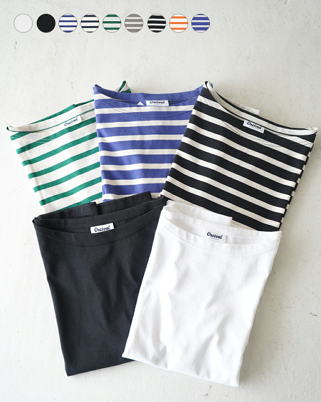 オーシバル オーチバル ORCIVAL ボートネック ショートスリーブ BOAT NECK SHORT SLEEVE 半袖 Tシャツ カットソー レディース OR-C0070 SOE【送料無料】0111 xp10 2