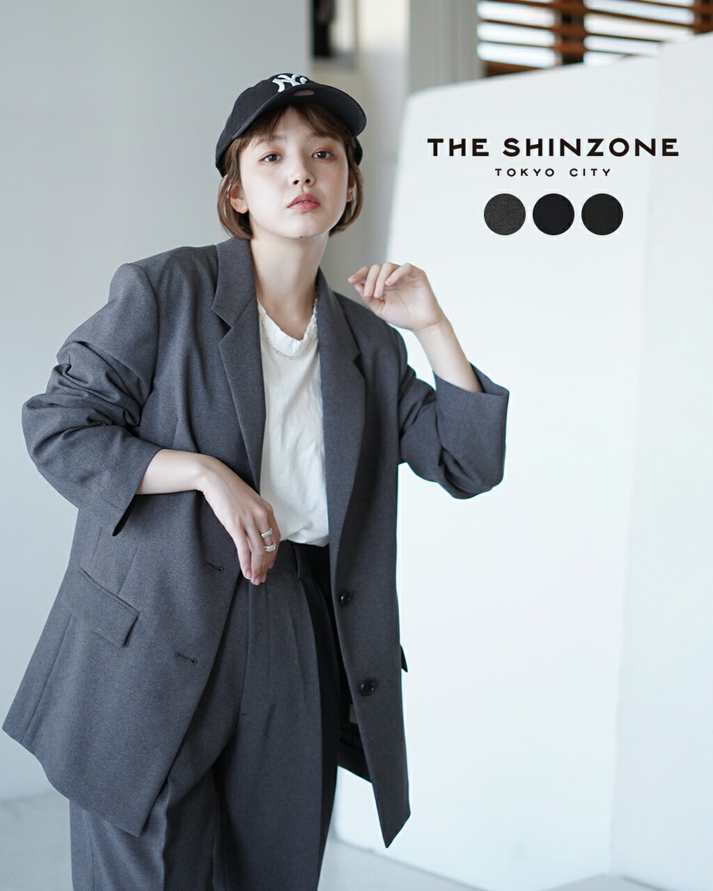 シンゾーン THE SHINZONE クライスラー ジャケット CHRYSLER JACKET セットアップ可能 グレー ネイビー ブラック 灰 紺 黒 レディース 23SMSJK02【送料無料】1223