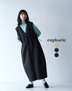 ユーフォリック euphoric Vネック ワンピース V-neck OP ベージュ ネイビー ブラック 茶 紺 黒 レディース EU-CT4102【送料無料】0130