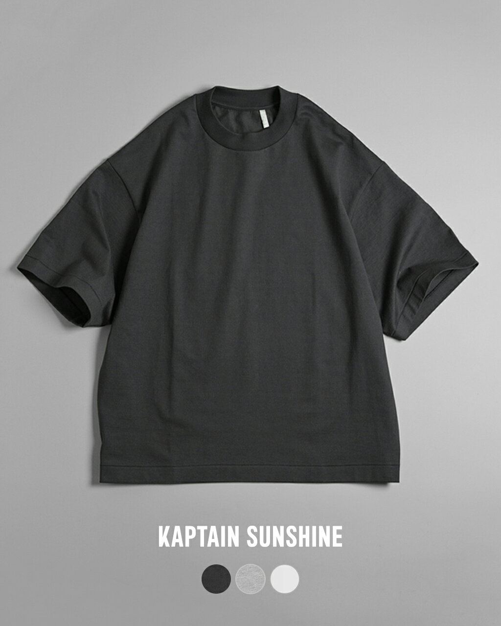 キャプテンサンシャイン KAPTAIN SUNSHINE スビン スーピマ チューブ ハーフスリーブ ティー ヘビー Suvin Supima Tube Halfsleeve Tee Heavy カットソー メンズ KSBSCS020130