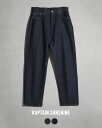 キャプテンサンシャイン KAPTAIN SUNSHINE 5ポケット ジッパーフロント デニムパンツ 5P Zipper Front Denim Pants 2024春夏 KSBS101DZ【送料無料】