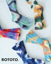 ロトト ROTOTO チャンキー リブ クルー ソックス ”タイダイ染め” CHUNKY RIBBED CREW SOCKS ”TIE DYE” 靴下 レディー...