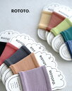 【先行予約】ロトト ROTOTO フットバンド ”リサイクル ポリエステル & オーガニック コットン” FOOT BAND ”RECYCLE POLYESTER & ORGANIC COTTON” 靴下 サンダルソックス レディース メンズ R1457【メール便可】