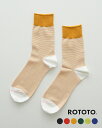 ロトト ROTOTO ファイン ストライプ ミニ クルー ソックス FINE STRIPE MINI CREW SOCKS 靴下 レディース メンズ R1516【メール便可】0115