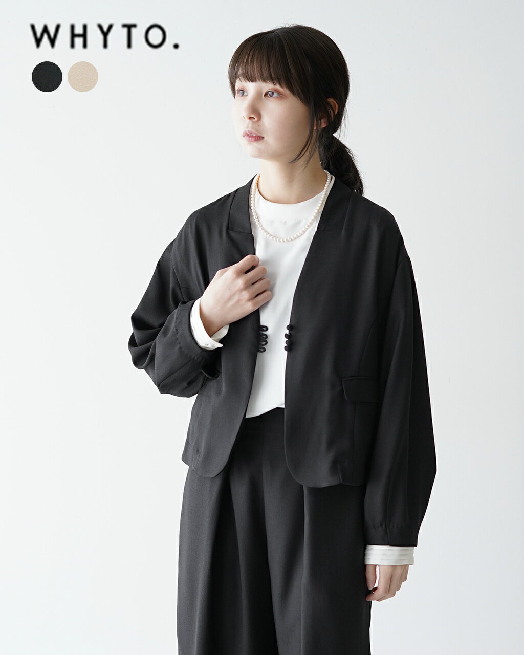 ホワイト WHYTO. リネン ライク ジャケット LINEN LIKE JACKET ブラック リネン ベージュ 黒 茶 レディース WHT24HJK4030【送料無料】0..