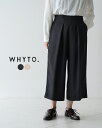 ホワイト WHYTO. リネン ライク トラウザー LINEN LIKE TROUSER ブラック リネン ベージュ 黒 茶 レディース WHT23HPT4031【送料無料】0126 cpn10