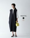 ホワイト WHYTO. スリット ネック コクーン ドレス SLIT NECK COCOON DRESS ノースリーブ ワンピース ブラック ベージュ リネン 黒 茶 レディース WHT24HOP4043【送料無料】0128