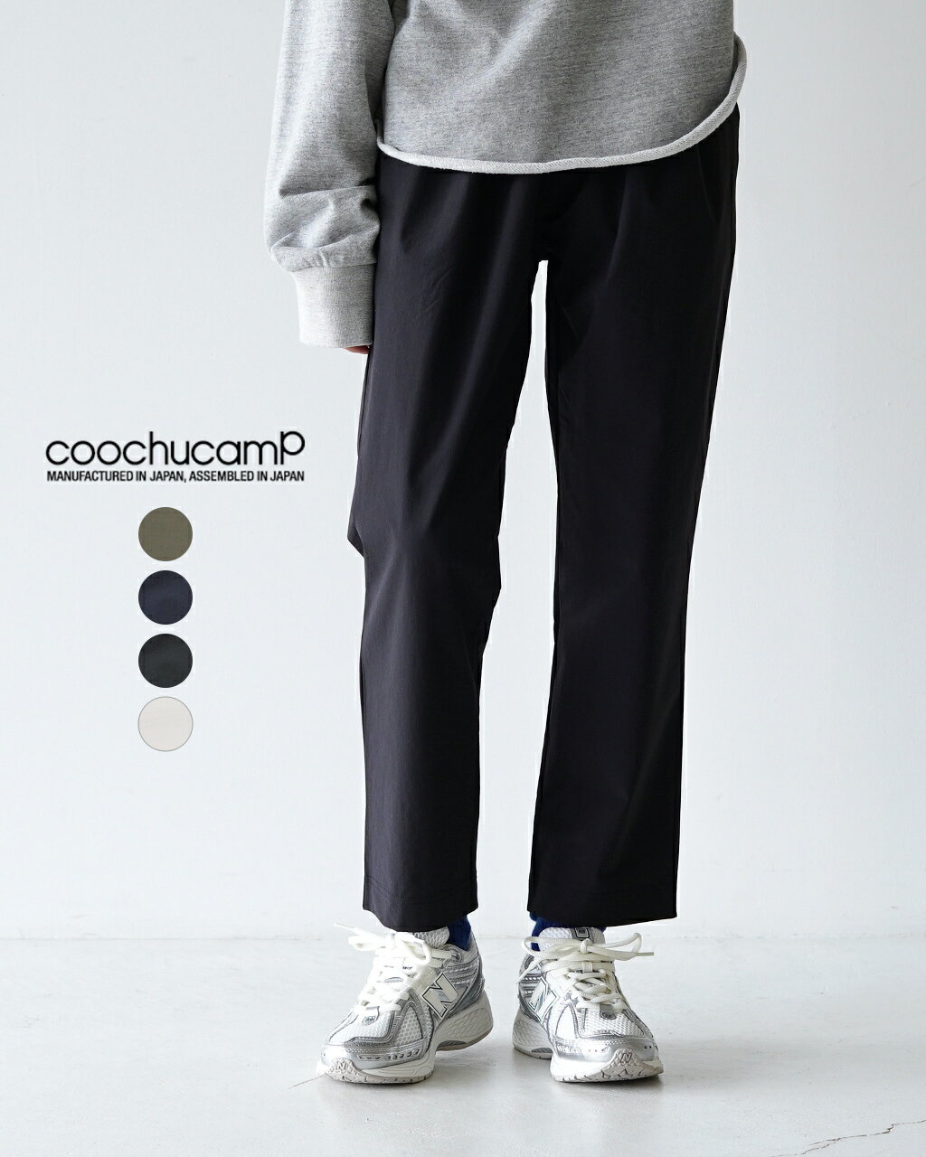 クーチューキャンプ COOCHUCAMP ハッピー 4WAY クロップド パンツHAPPY 4WAY CROPPED PANTS(Re) ボトムス リニューアル ユニセックス 【送料無料】0218 その1