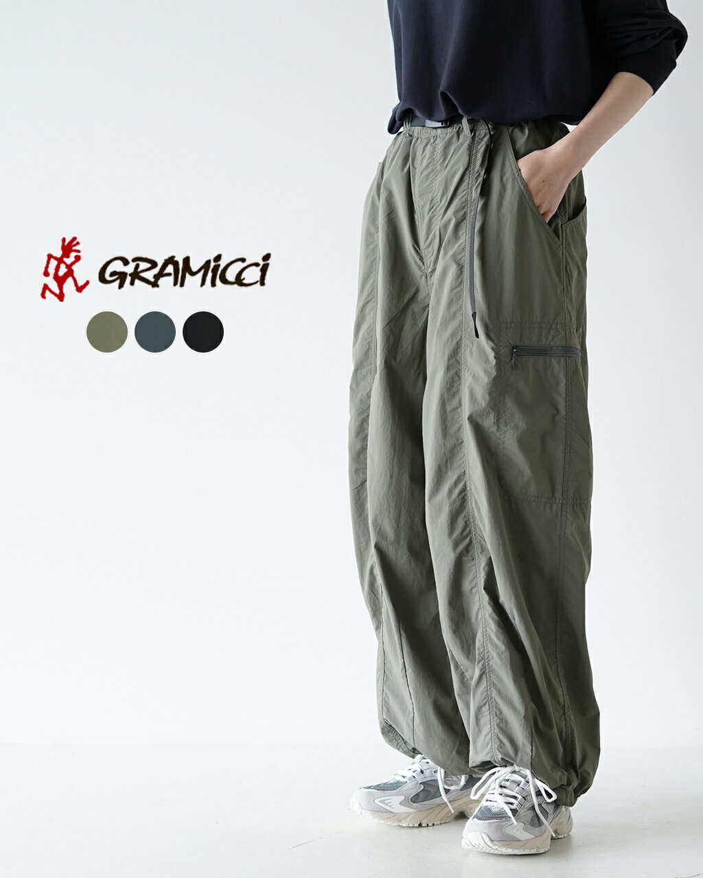 グラミチ GRAMICCI ルーズ バルーン パンツ LOOSE BALLOON PANT レディース G4SW-P041【送料無料】0224 xp10