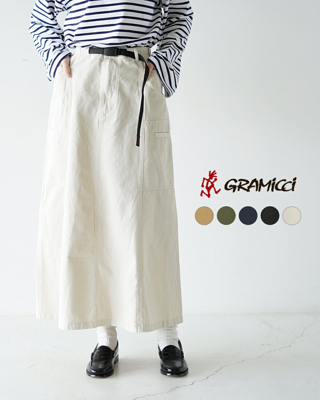 グラミチ GRAMICCI ボイジャー スカート VOYAGER SKIRT Aライン 白 黒 緑 紺 茶 レディース G4SW-SK0420220 xp10 cpn10