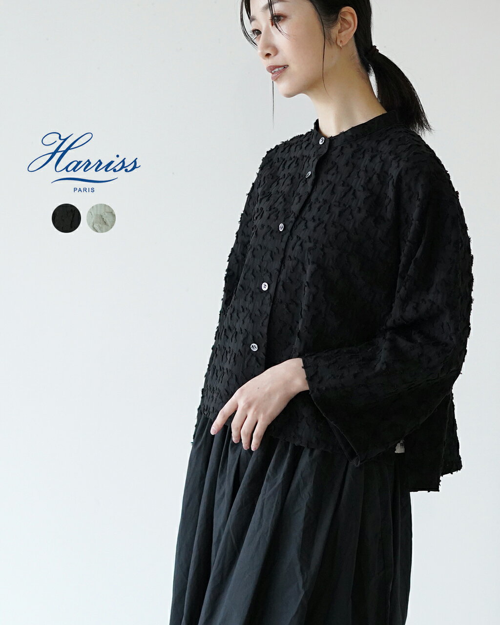 ハリス Harriss バンドカラーブラウス BAND COLLAR BLOUSE シャツ 七分袖 レディース FS241-10006【送料無料】0223 xp10 その1