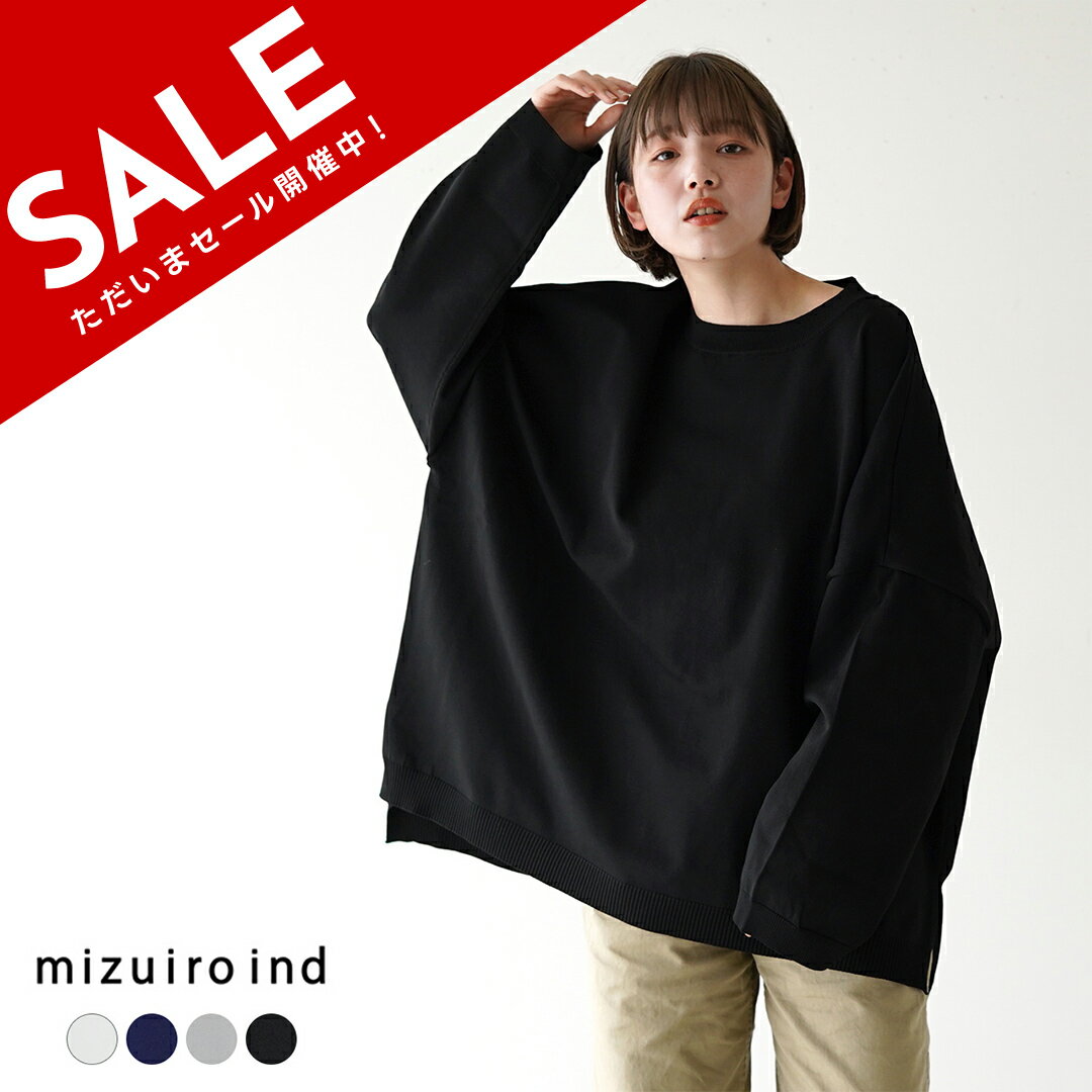 ߥ mizuiro ind 롼ͥå 磻 ˥å ץ륪С c neck wide knitted PO ۥ磻 ֥롼 졼 ֥å     ǥ 1-220029̵0208 xp10