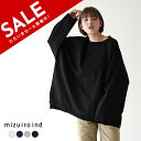 ミズイロインド mizuiro ind クルーネック ワイド ニット プルオーバー c neck wide knitted PO ホワイト ブルー グレー ブラック 白 青 灰 黒 レディース 1-220029【送料無料】0208 cpn10