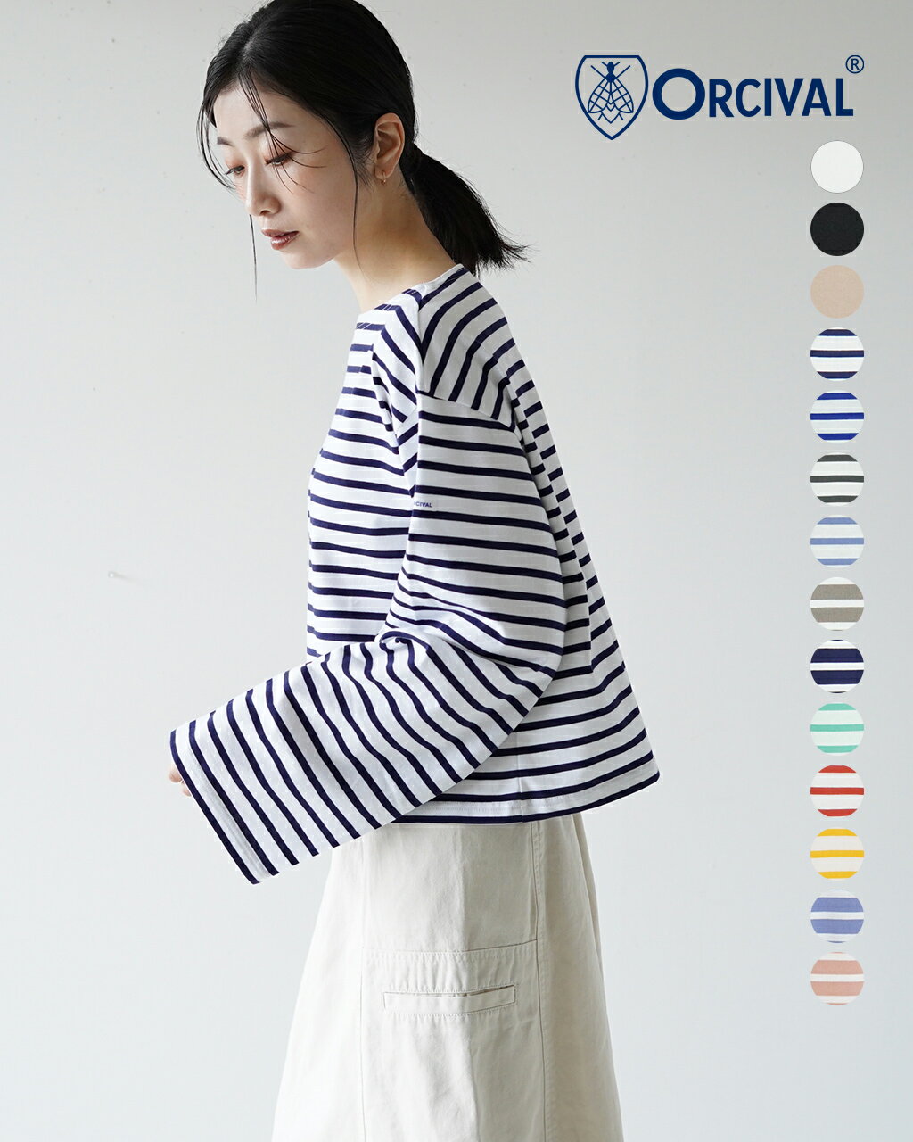 オーシバル オーチバル ORCIVAL ボートネック ロングスリーブ ショート プルオーバー BOAT NECK L/S SHORT P.O. ボーダーカットソー レディース OR-C0334BFJ【送料無料】0223 xp10のサムネイル