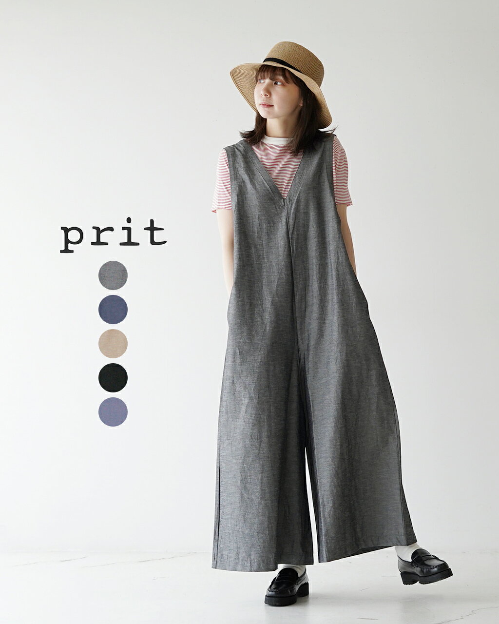 プリット prit【Crouka別注色】綿麻ストレッチ Vネック オールインワン サロペット ロンパース レディース P71401【送料無料】0213のサムネイル