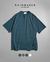 レインメーカー RAINMAKER クルーネック Tシャツ CREW-NECK T-SHIRT カットソー ホワイト グレー ブルー ブラック メンズ RM241-036【送料無料】0220