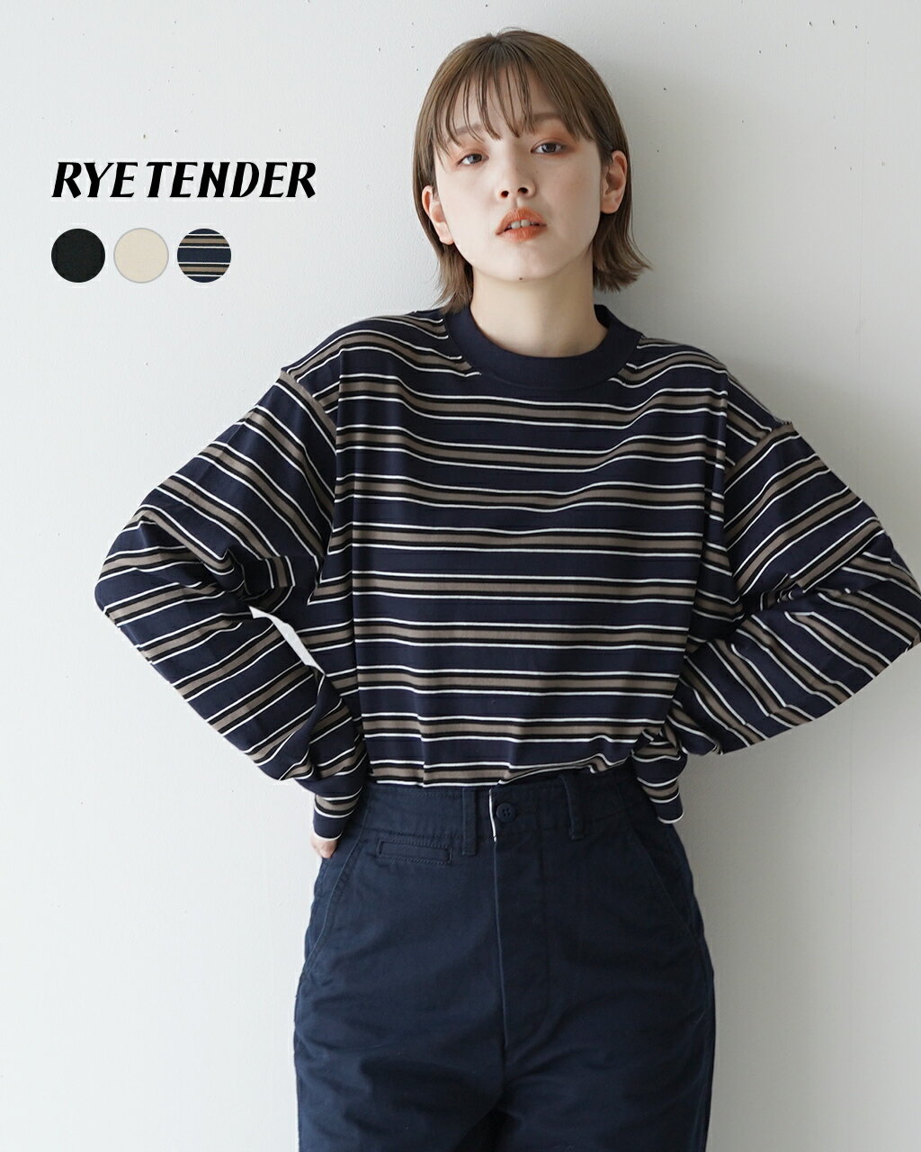 ライテンダー RYE TENDER マーサー ロングティー MERCER LONG TEE カットソー Tシャツ ホワイト ブラック ネイビー カーキ レディース メンズ R24-01-01-0160211