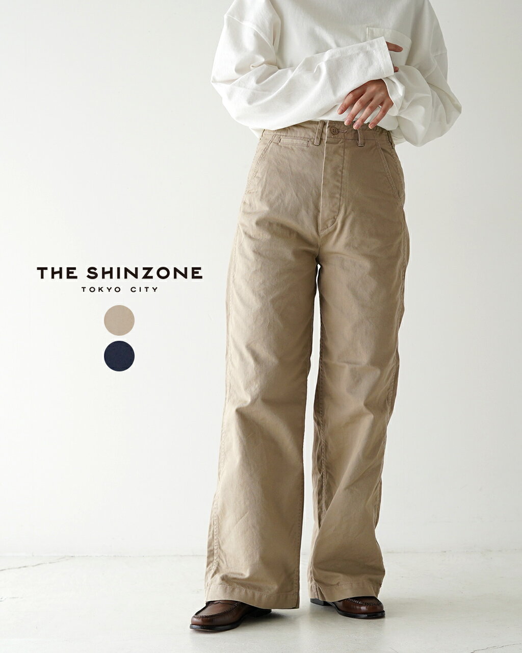 シンゾーン THE SHINZONE チノパンツ CHINO レディース 24SMSPA02【送料無料】0208 cpn10のサムネイル