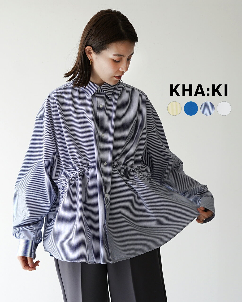 カーキ KHA:KI ワイド スクエア シャツ WIDE SQUARE SHIRTS ブラウス イエロー 黄 レディース MIL24HBL3127【送料無料】0303 xp10 1