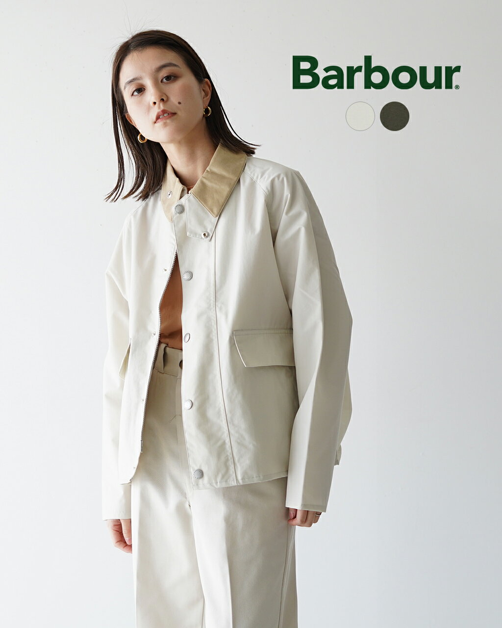 バブアー Barbour 【日本別注】ボロウデイル BORROWDALE ジャケット カーキ ベージュ 緑 レディース メンズ 241MCAG013【送料無料】0302