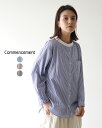 コメンスメント Commencement ストライプシャツ Stripe shirt バンドカラー ブルー ブラウン ブラック レディース C-211【送料無料】0229