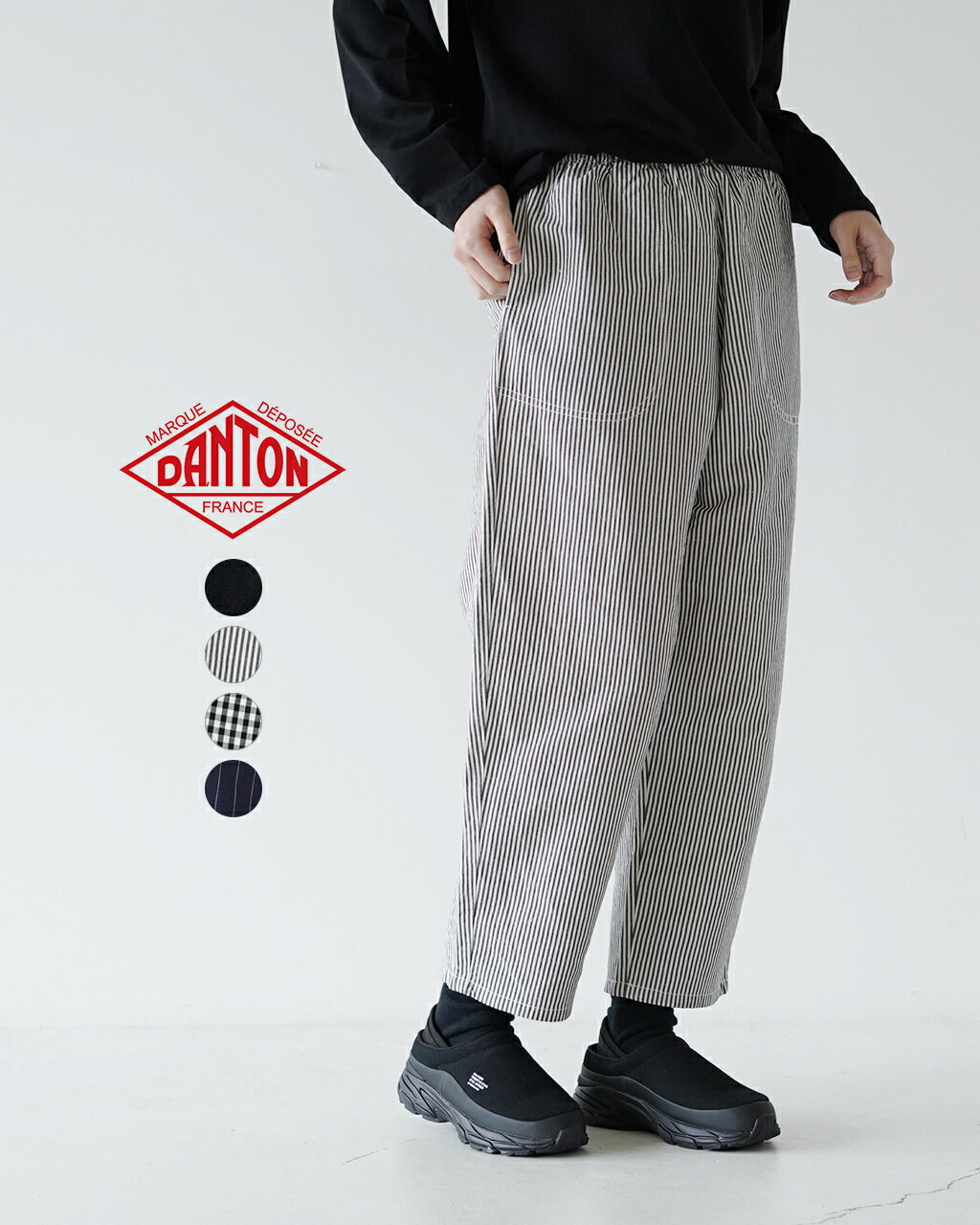 ダントン DANTON イージーパンツ EASY PANTS ホワイト グレー ネイビー ブラック 白 灰 紺 黒 レディース JD-2540WEL 0226