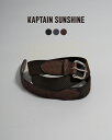 キャプテンサンシャイン KAPTAIN SUNSHINE ラバー ベルト Rubber Belt ブラック ネイビー ブラウン メンズ KSBSRB103【送料無料】0304