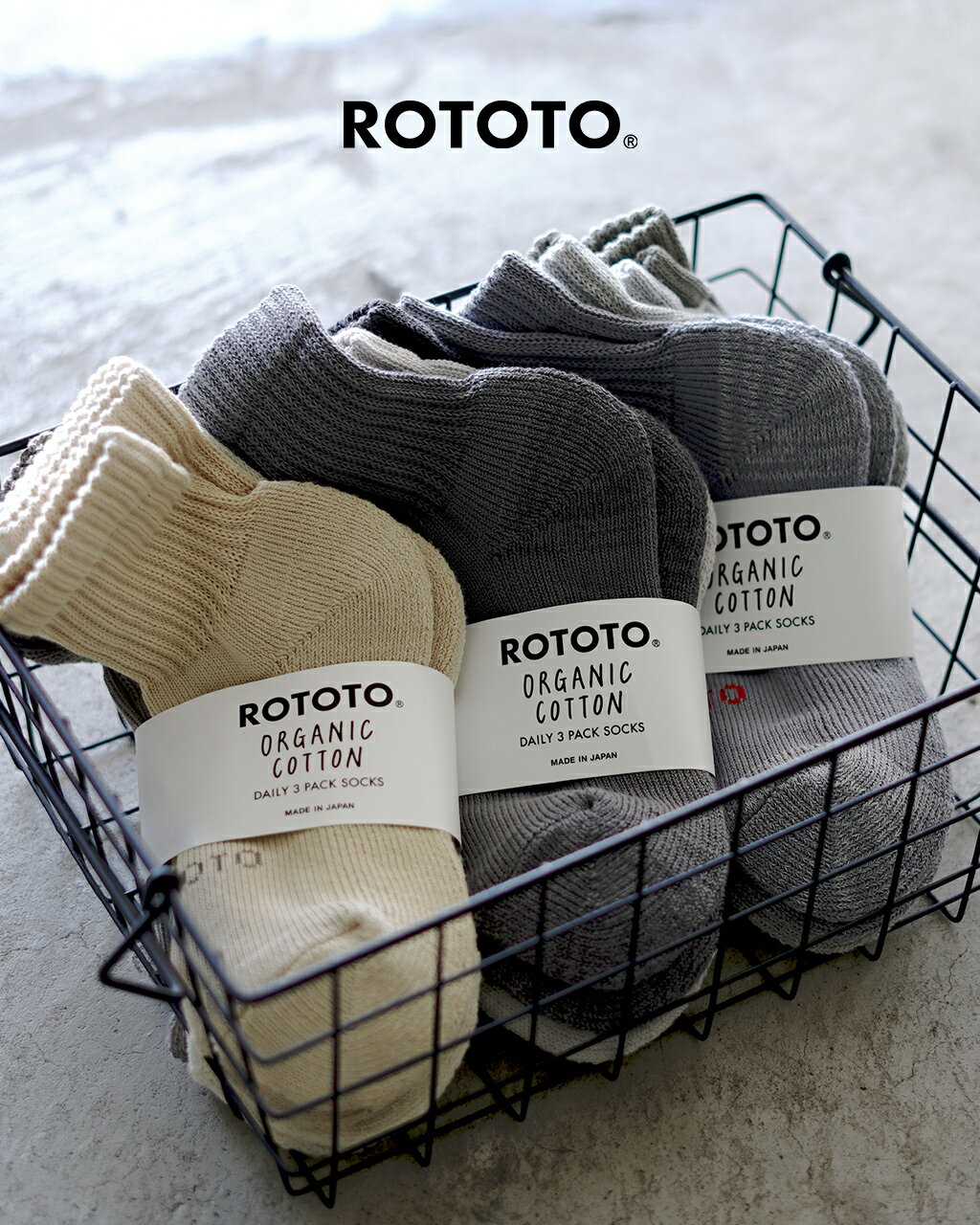 ロトト 靴下 レディース ロトト ROTOTO オーガニック デイリー 3パック ミニ クルー ソックス ORGANIC DAILY 3 PACK MINI CREW SOCKS 靴下 レディース メンズ R1522【送料無料】0228 xp10