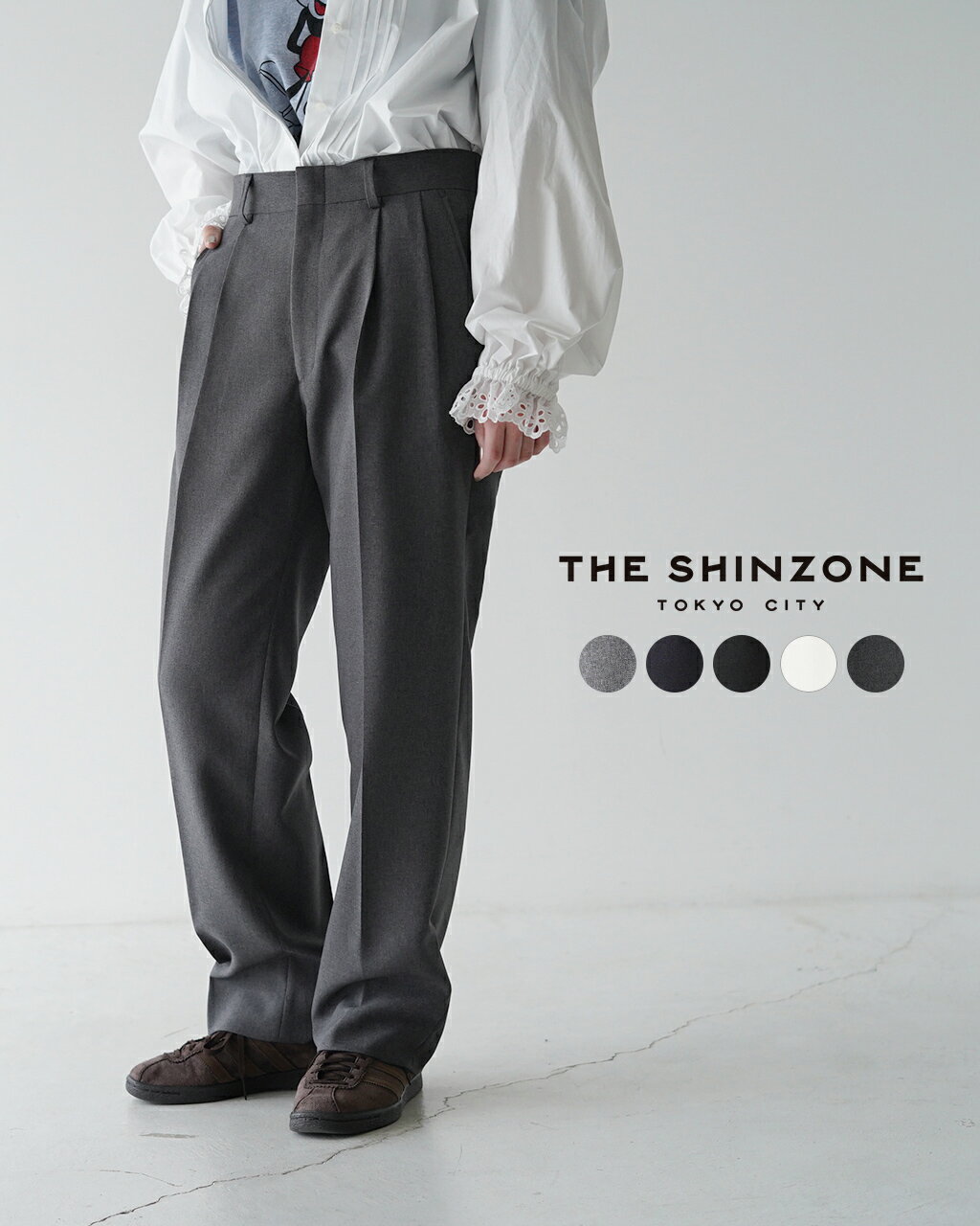 楽天Crouka／クローカシンゾーン THE SHINZONE クライスラー パンツ CHRYSLER PANTS ハイウエスト センタープレス パンツ ブラック グレー ネイビー ホワイト レディース 21AMSPA01 22SMSPA08【送料無料】0225