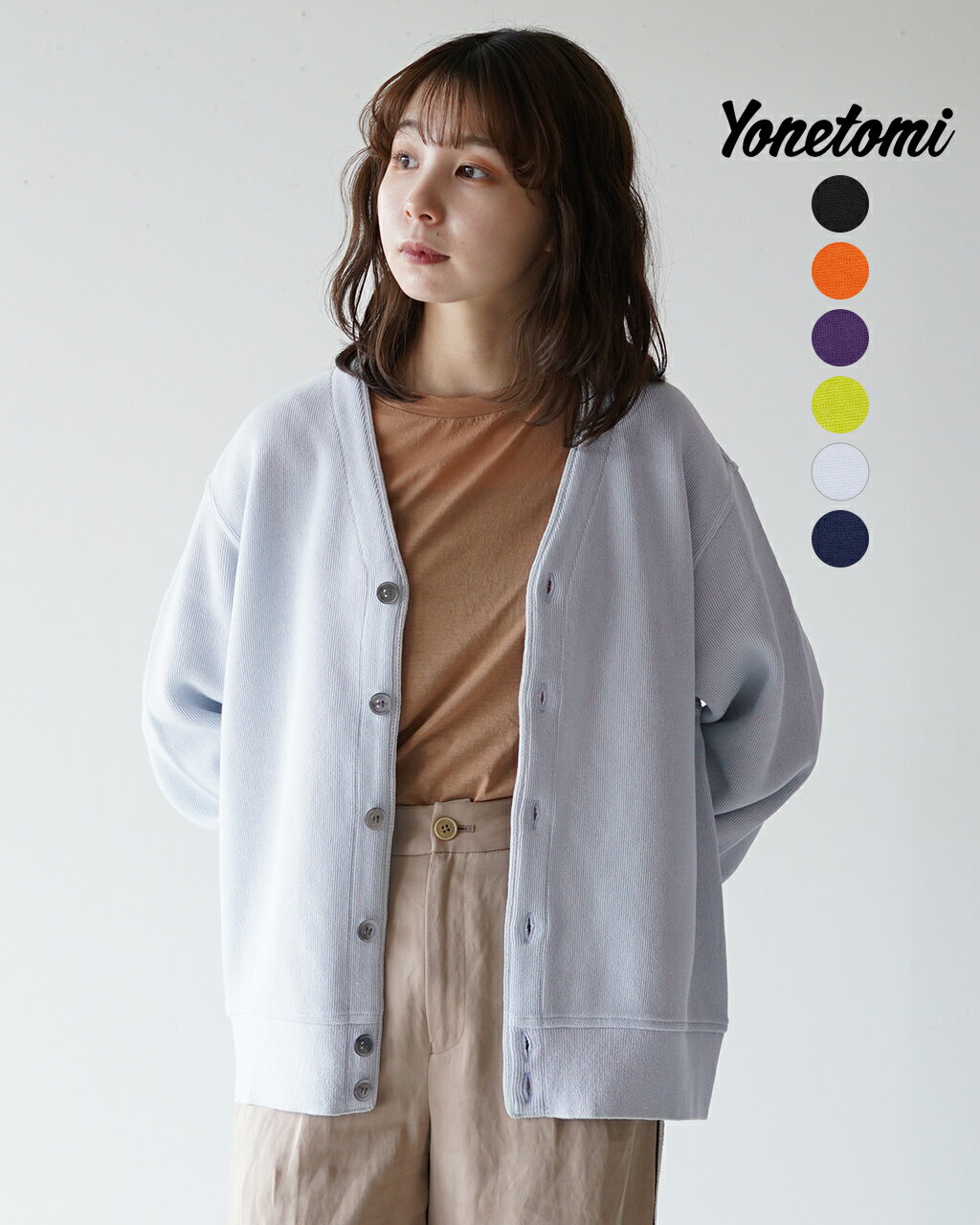 ヨネトミ Yonetomi ギマ コットン ニット カーディガン GIMA COTTON KNIT C/D ブラック オレンジ パープル イエロー ブルー ネイビー 黒 橙 紫 黄 青 紺 レディース メンズ 95-242-023【送料無料】0303 xp10 1