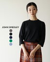 ジョンスメドレー JOHN SMEDLEY【日本別注】30G クルーネック ターンバック リブ カフ セーター/Crew neck Turnback rib cuff Sweater 半袖 ブラック ベージュ ネイビー グリーン ブルー 黒 茶 紺 緑 青 レディース S4727【送料無料】0313 xp10