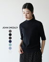 ジョンスメドレー トップス レディース ジョンスメドレー JOHN SMEDLEY【日本別注】30G モック タートルネック ショートスリーブ リブ セーター Mock turtle neck Short sleeved Rib Sweater 五分袖 ニット レディース S4684【送料無料】0313 xp10