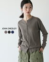 ジョンスメドレー JOHN SMEDLEY【日本別注】30G クルーネック リブ カーディガン Crew neck Long sleeved Rib Cardigan ニットカーディガン 長袖 ベージュ ブラック ネイビー 茶 黒 紺 レディース S4686【送料無料】0313