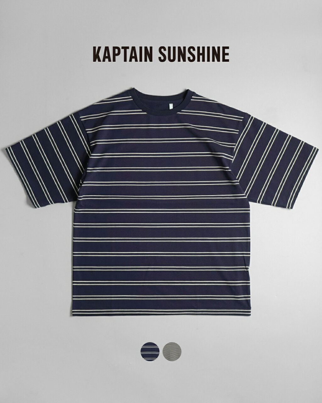 楽天Crouka／クローカキャプテンサンシャイン KAPTAIN SUNSHINE ハイツイスト ボーダー ジャージ 半袖 Tシャツ カットソー Hard Twisted Border Jersey S/S Tee メンズ KS24SCS10【送料無料】0319