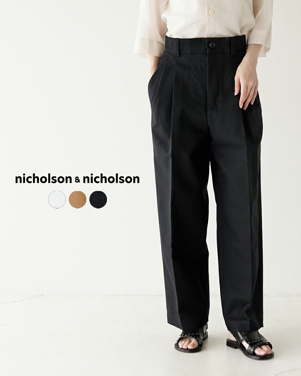 ニコルソン アンド ニコルソン nicholson&nicholson ポート PORT-2F スラックス トラウザー ホワイト ブラウン ネイビー レディース 0322 xp10