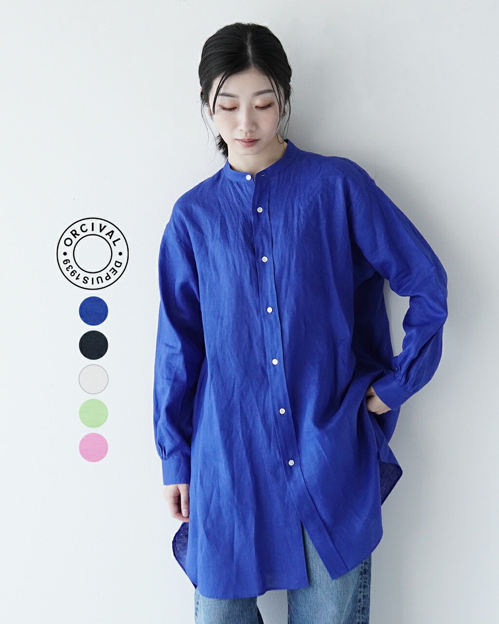 オーシバル オーチバル ORCIVAL チュニック シャツ TUNIC SHIRT シャツワンピース 白 紺 青 桃 緑 レディース OR-B0268 YLF【送料無料】0317 xp10 cpn15