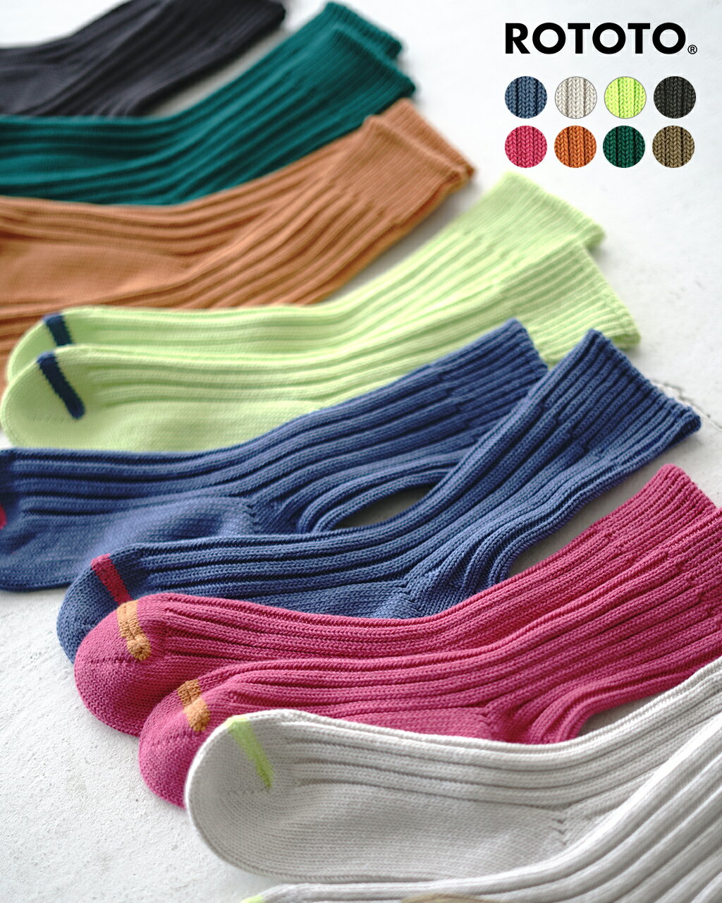 ロトト 靴下 レディース ロトト ROTOTO チャンキー リブ クルー ソックス CHUNKY RIBBED CREW SOCKS 靴下 レディース メンズ R1523　0321 xp10