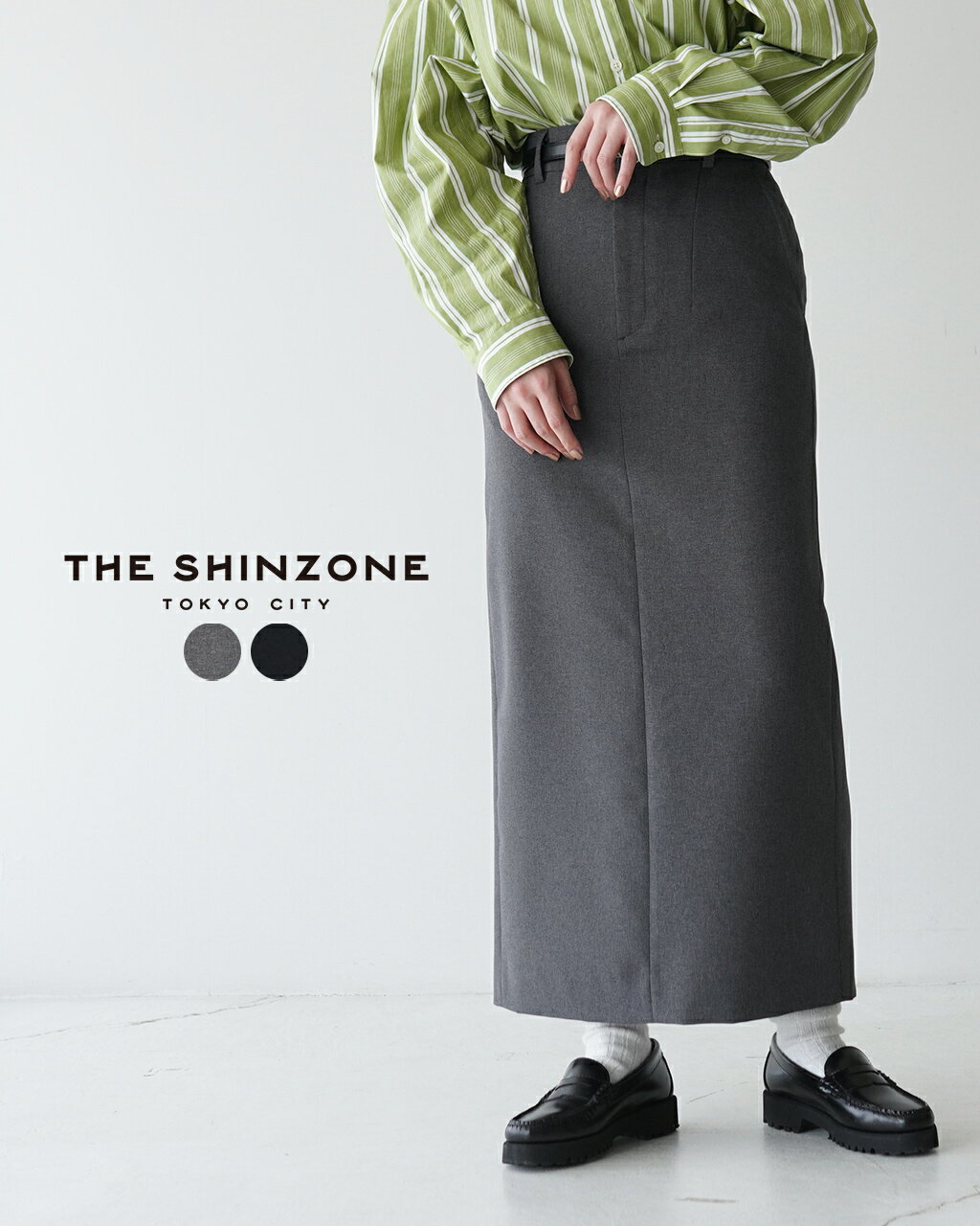 シンゾーン THE SHINZONE クライスラー スカート CHRYSLER SKIRT タイト 黒 灰 レディース 24SMSSK02【送料無料】0320 xp10