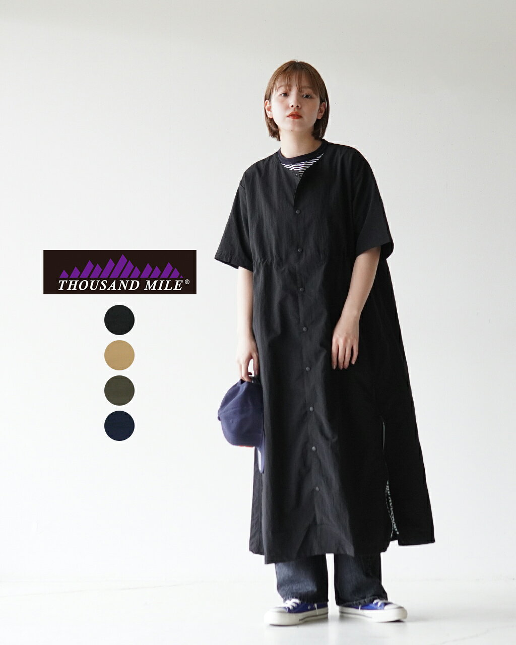 サウザンドマイル THOUSAND MILE ショートスリーブ シャツ ドレス SHORT SLEEVE SHIRT DRESS ロングワンピース UVカット 撥水 ブラック ベージュ グレー オリーブ グリーン ネイビー レディー…