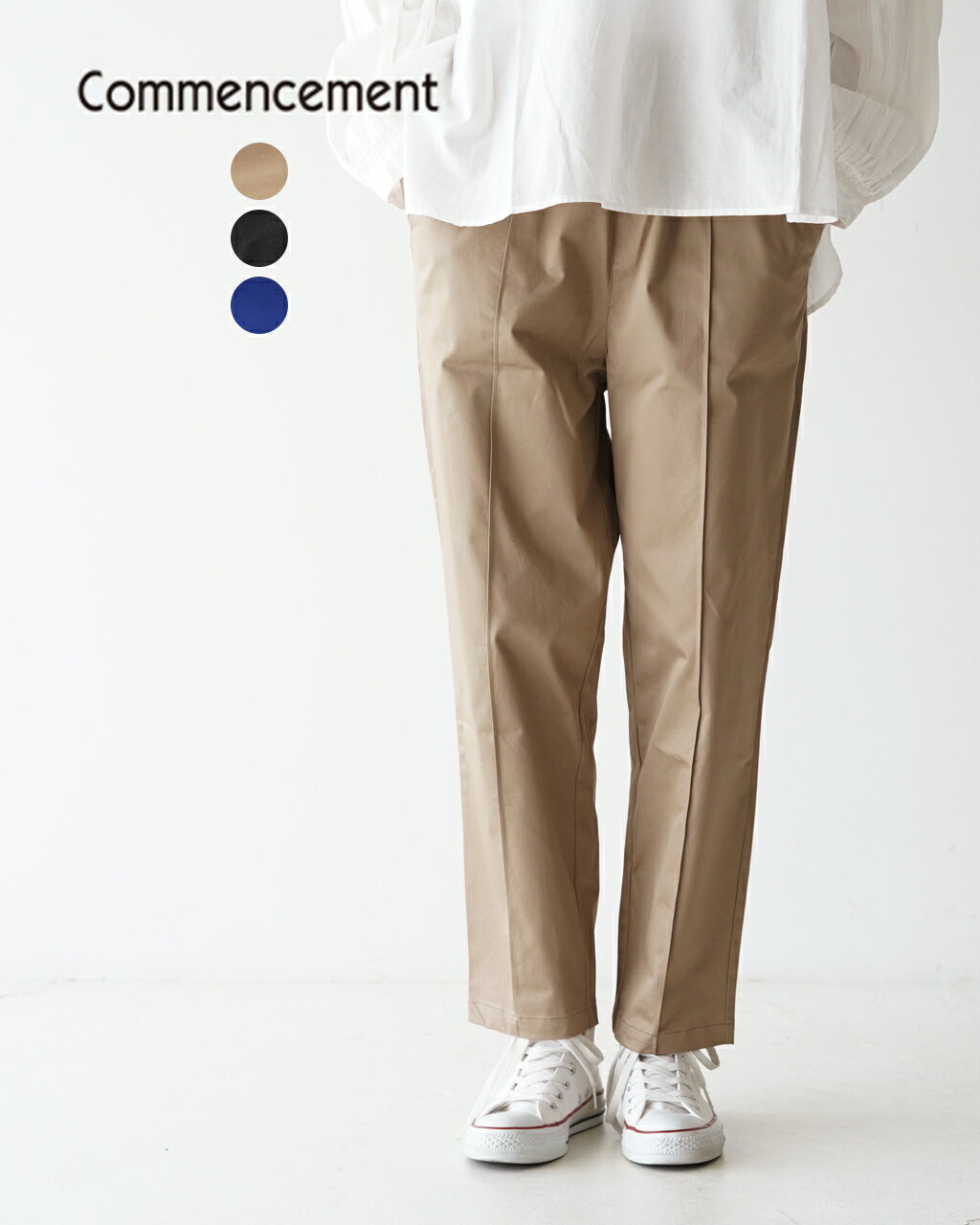 󥹥 Commencement ȥ饦 ѥ Trouser pants ١ ֥å ֥롼 ǥ C-217̵0328