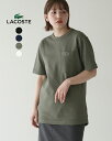 ラコステ ペアTシャツ ラコステ LACOSTE ポケットTシャツ 鹿の子 半袖 カットソー ブラック ネイビー カーキ ホワイト レディース メンズ TH4921-99【送料無料】0405